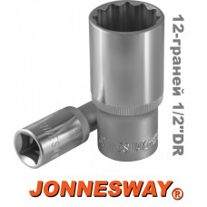 Головка глубокая 13мм 12-гранная 1/2"DR L-76мм JONNESWAY Головка глубокая 13мм 12-гранная 1/2"DR L-76мм JONNESWAY