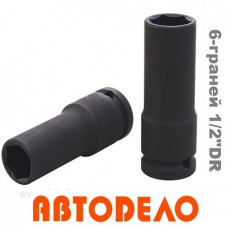 Головка глубокая ударная 1/2"DR. 21мм 6-гранная. L-78мм Автодело